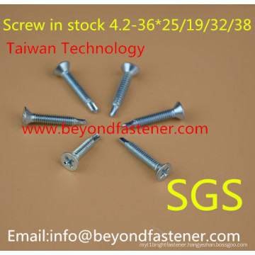 Self Drilling Screw Flat Head Screw Fastener